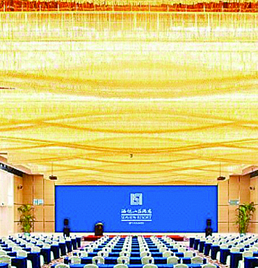 廈門海悅山莊酒店